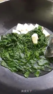 Make Soup with white flowers step 4