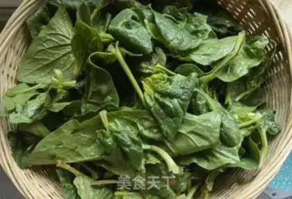 Make Garlic pepper and spinach step 0