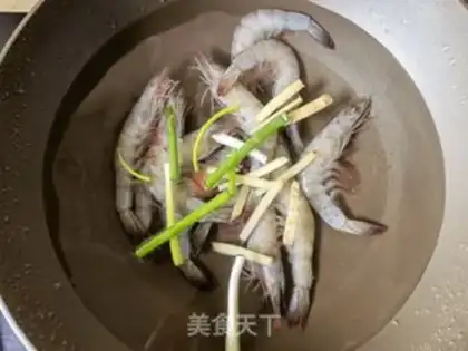 Make Shrimp burning step 3