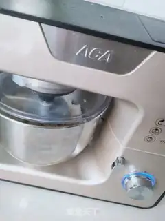 Make Scorch fragrance step 1