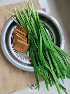 Make Scorch fragrance step 3