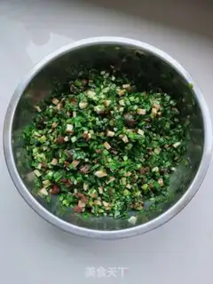 Make Scorch fragrance step 6