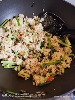 Make Chicken and garlic fried rice step 3