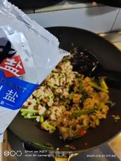 Make Chicken and garlic fried rice step 4