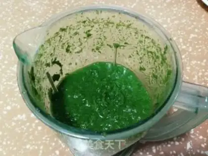 Make Ying Qing Ting step 3