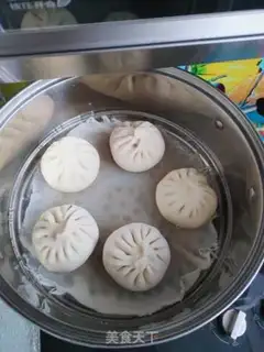 Make Scorch fragrance step 11