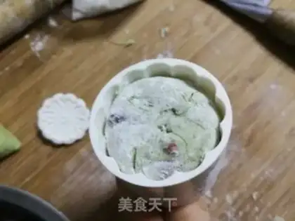 Make Ying Qing Ting step 17