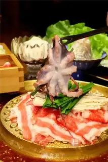 Make Squid meat step 0