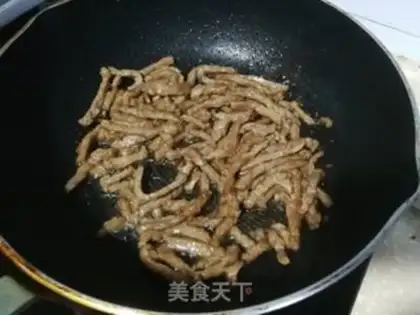 Make Spray beef step 2