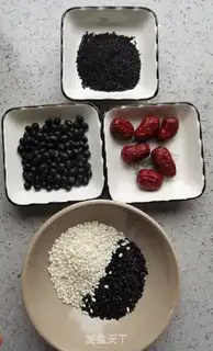 Make Three black porridges step 0