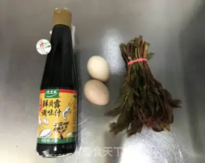 Make Fried eggs step 0