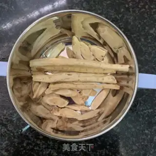Make Creamfish step 2
