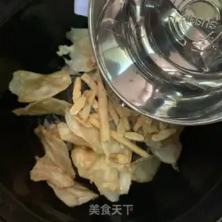 Make Creamfish step 6