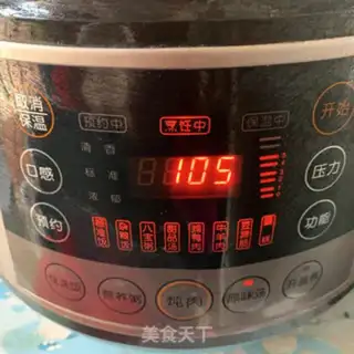 Make Creamfish step 7