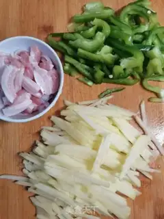 Make Cream pepper with potatoes step 0