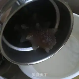 Make Black sesame cucumber step 0