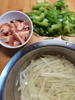 Make Cream pepper with potatoes step 1