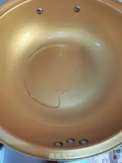 Make Cream pepper with potatoes step 2
