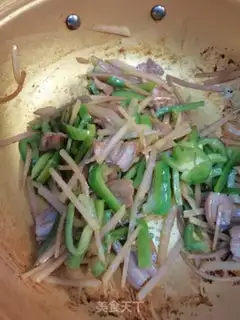 Make Cream pepper with potatoes step 5