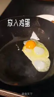 Make -Piprika fried eggs step 2