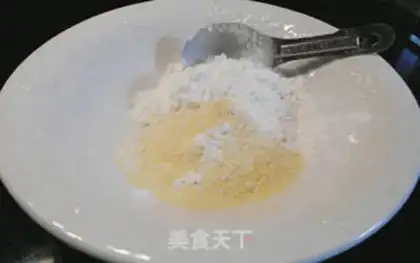 Make Garlic cod step 1