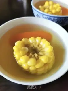 Make Corn carrot soup step 12