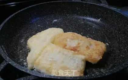 Make Garlic cod step 4