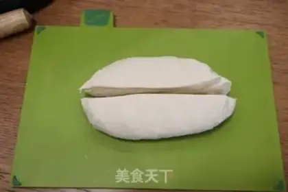 Make Egg sauce noodles step 3
