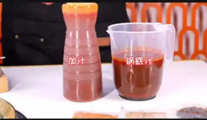 Make Family practice of octopus fried meat step 0