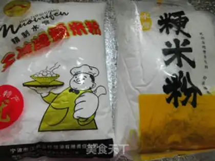 Make Sea moss sesame pine pine cakes step 0