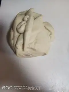 Make Praise step 3