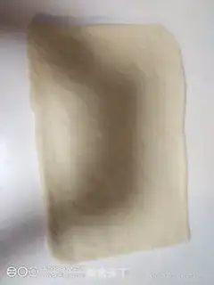 Make Praise step 4