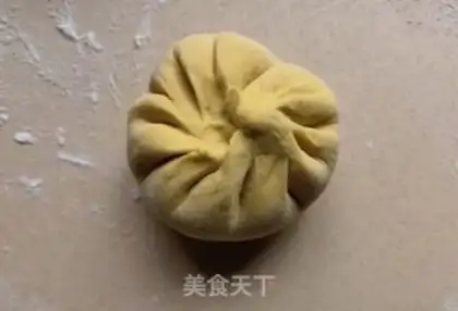 Make Pumpkin step 7