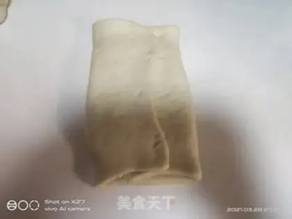 Make Praise step 6