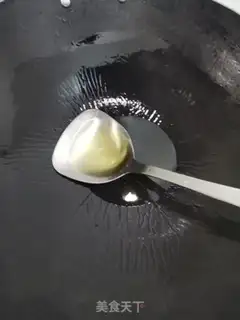 Make Red eggplant step 0