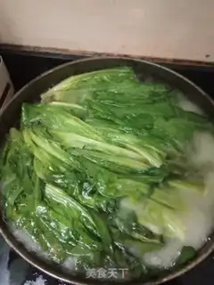 Make I