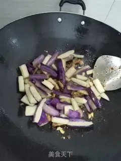 Make Red eggplant step 1