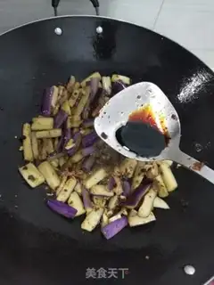 Make Red eggplant step 2