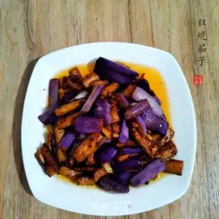 Make Red eggplant step 4