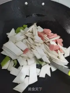 Make The apricot step 1