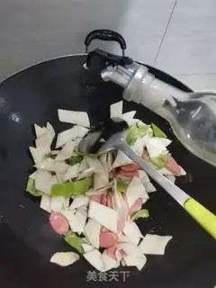 Make The apricot step 2