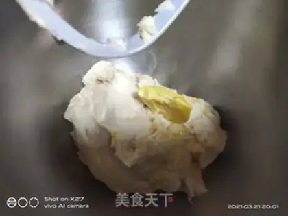 Make Salted yogurt step 2
