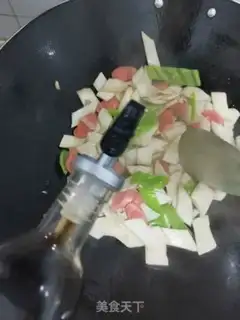 Make The apricot step 3