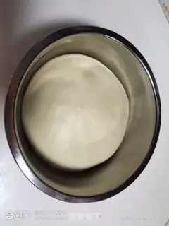 Make Salted yogurt step 4
