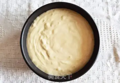 Make Chan Pi Tin Chi Fung Cake step 14
