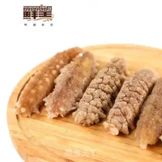 Make Sea cucumber eggcakes step 0