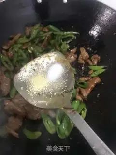 Make Pepper willow fried step 5
