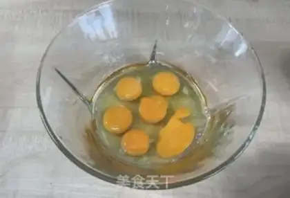 Make Sea cucumber eggcakes step 1
