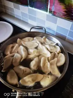 Make Three fresh fish dumplings step 16