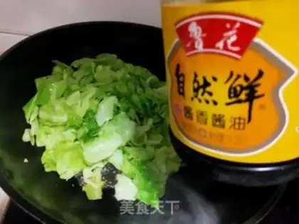 Make Clear the cabbage step 6